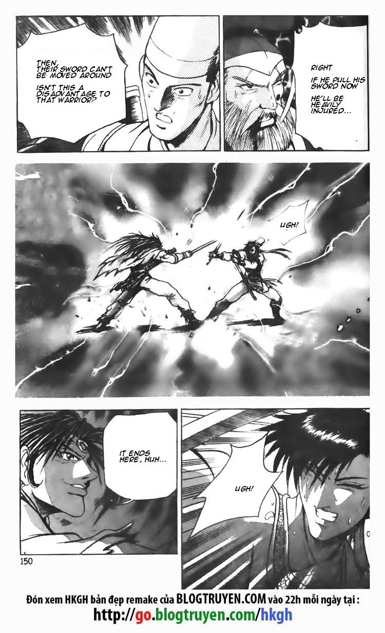Page 25 of Chapter 98