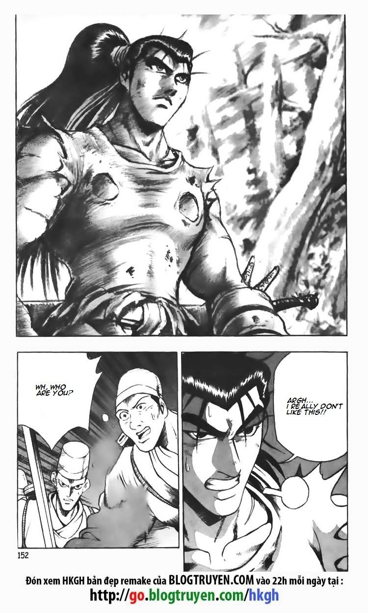 Page 27 of Chapter 98