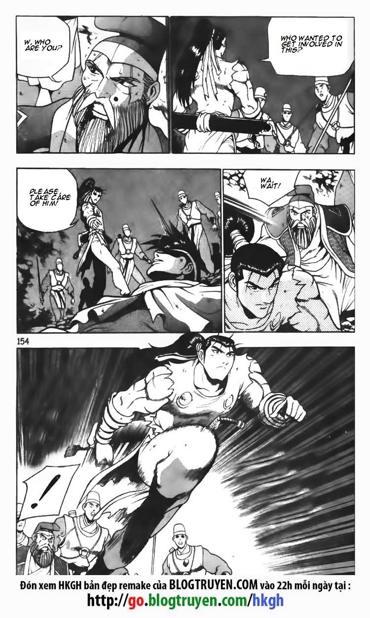 Page 1 of Chapter 99