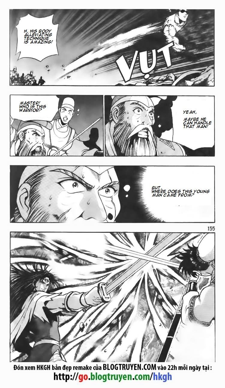 Page 2 of Chapter 99