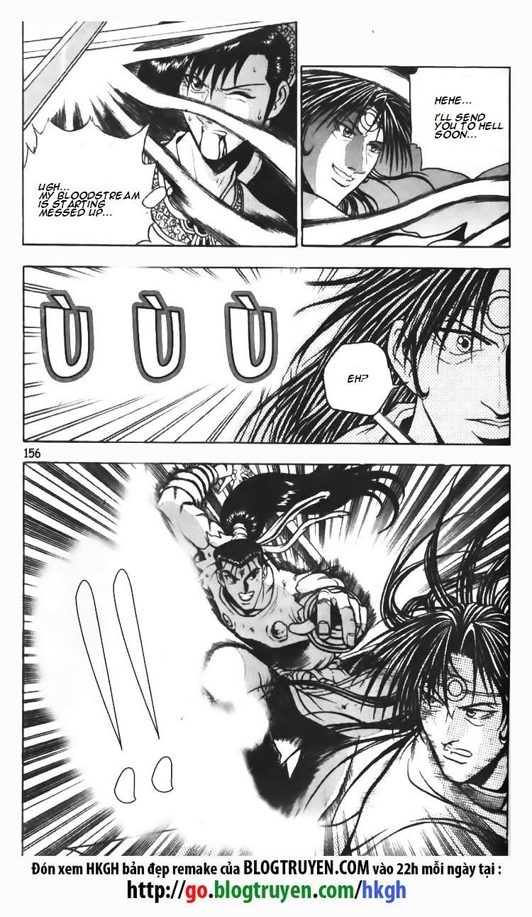 Page 3 of Chapter 99