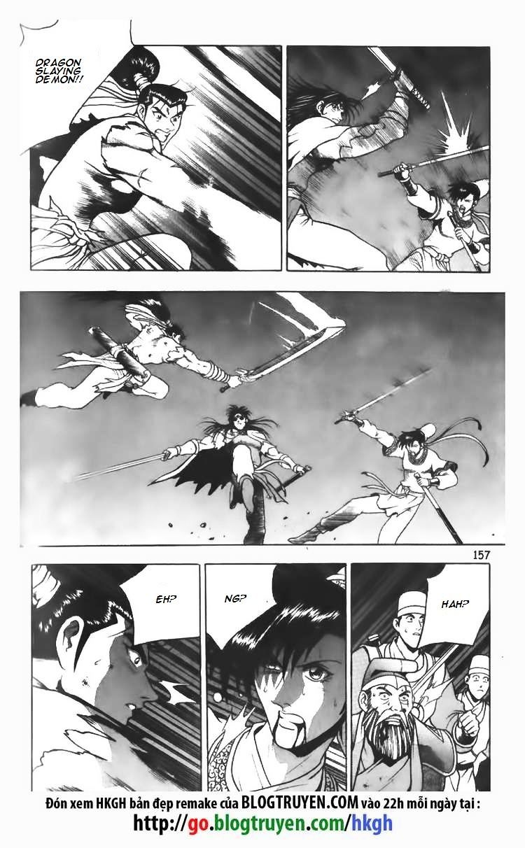 Page 4 of Chapter 99