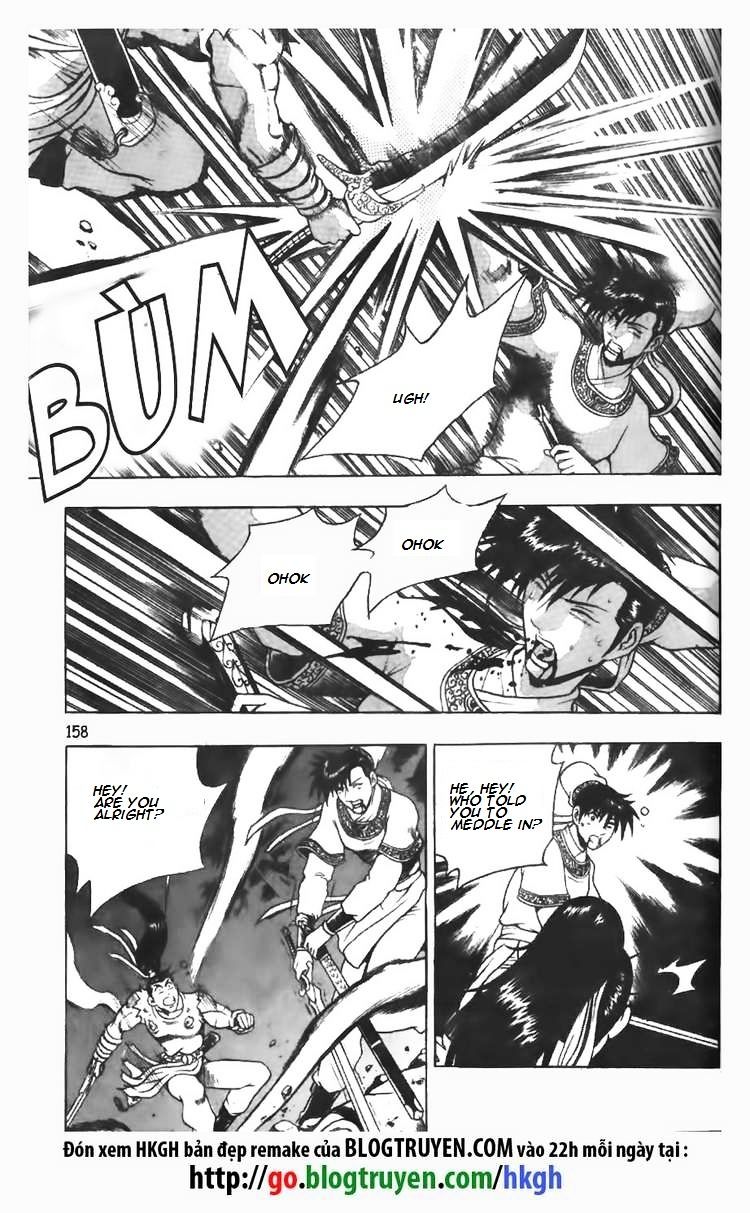 Page 5 of Chapter 99