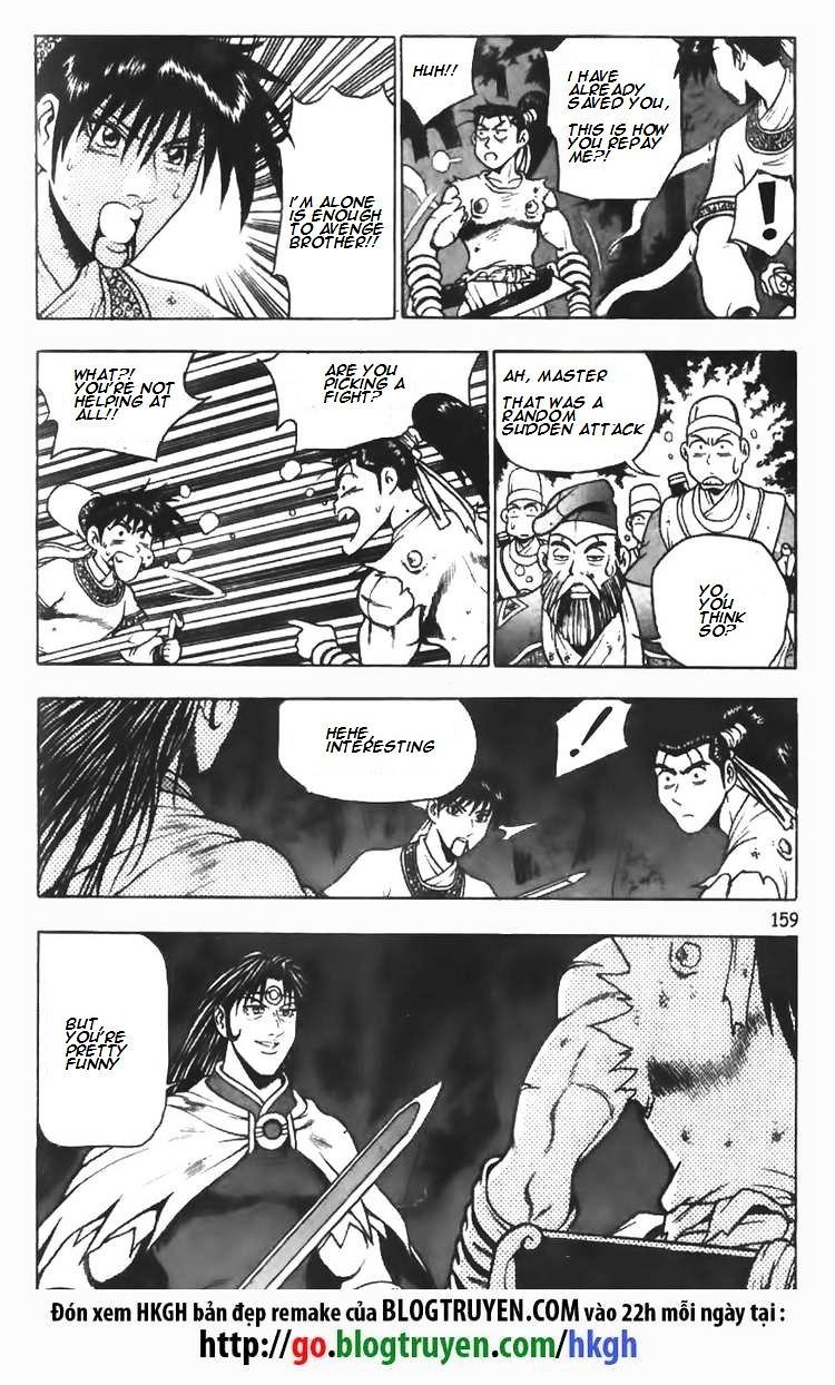 Page 6 of Chapter 99