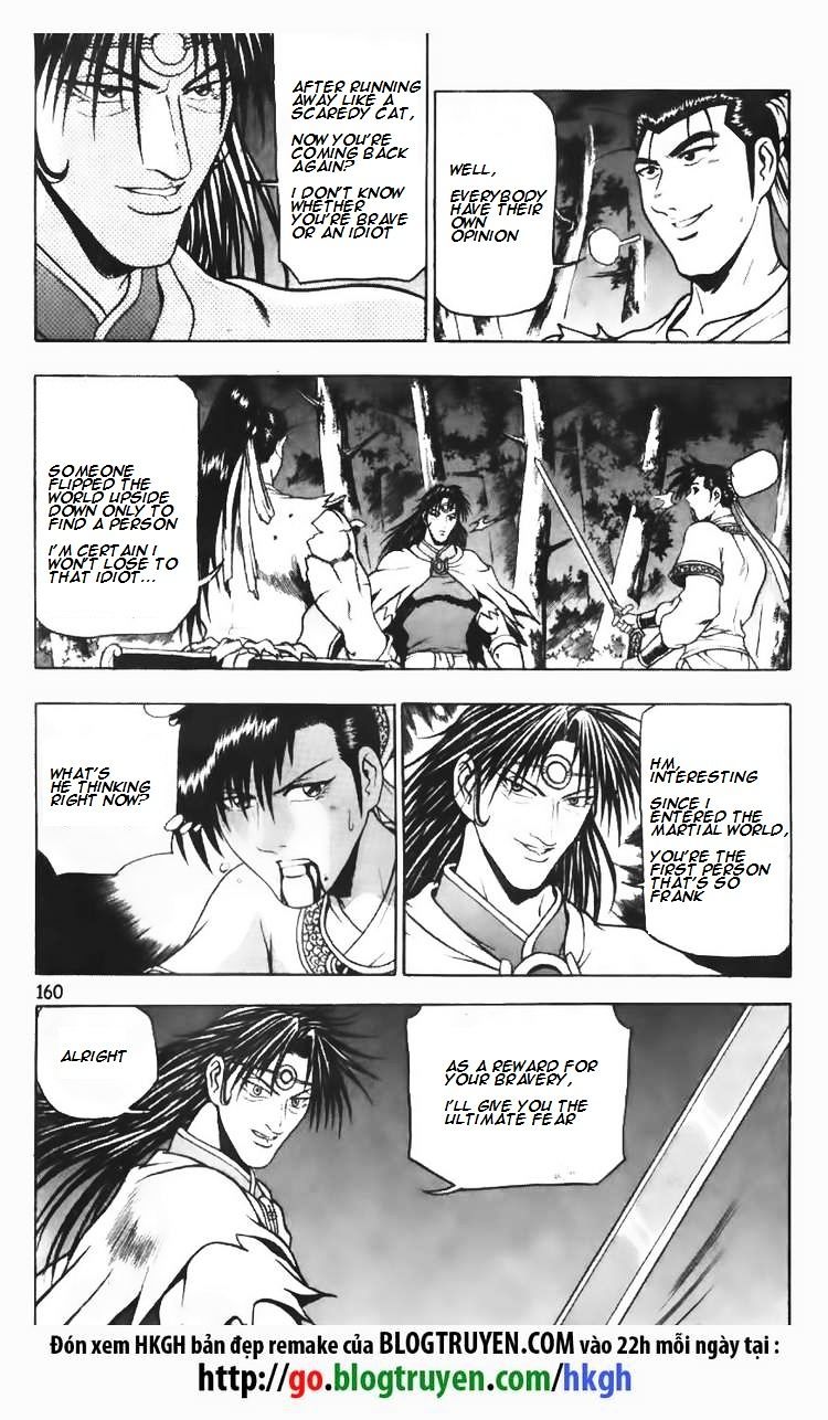 Page 7 of Chapter 99