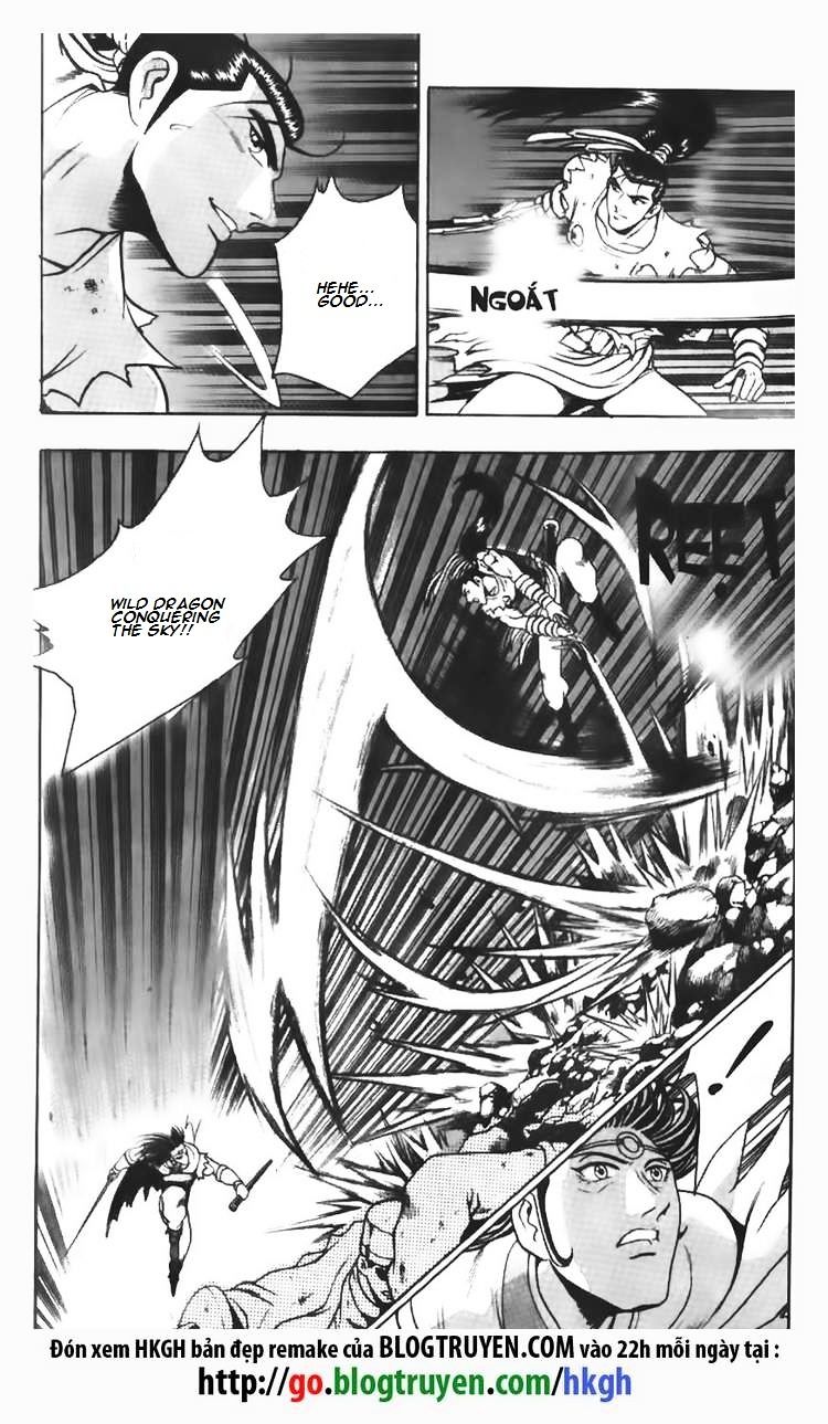 Page 10 of Chapter 99