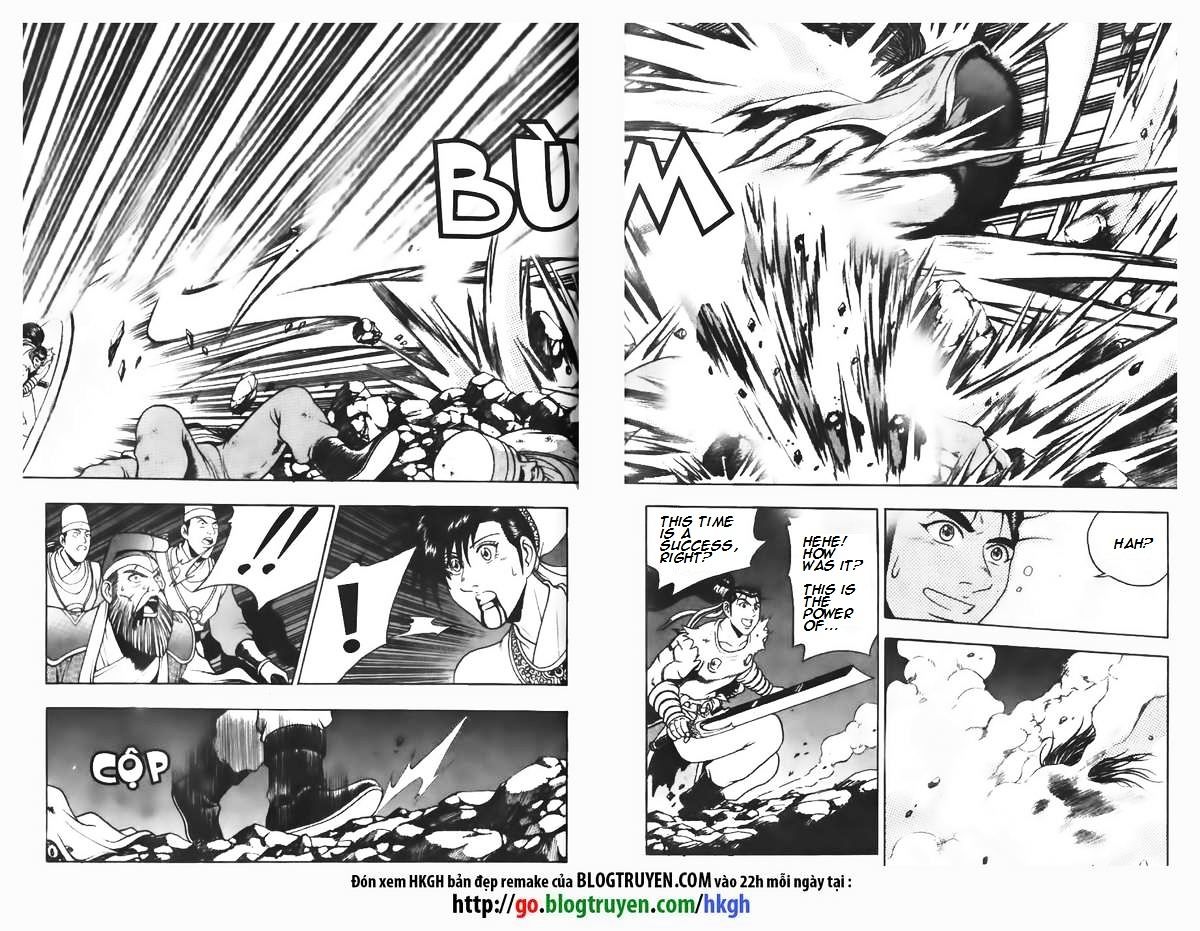 Page 11 of Chapter 99