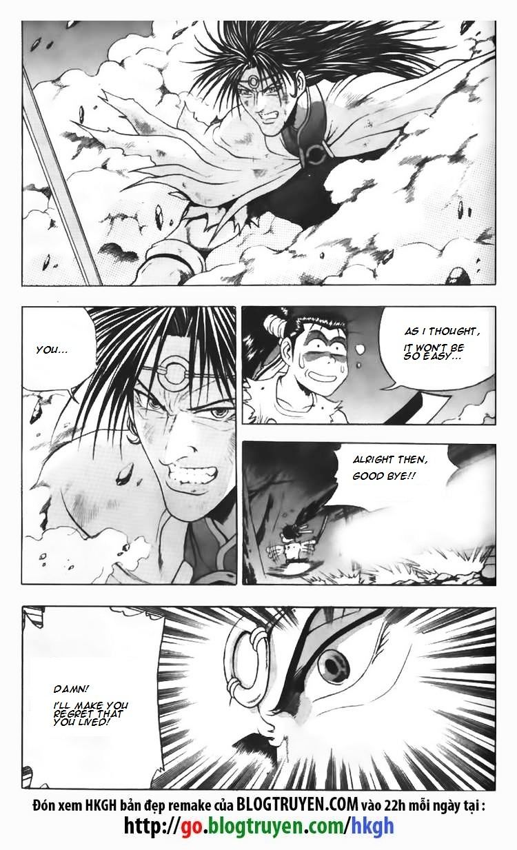 Page 12 of Chapter 99