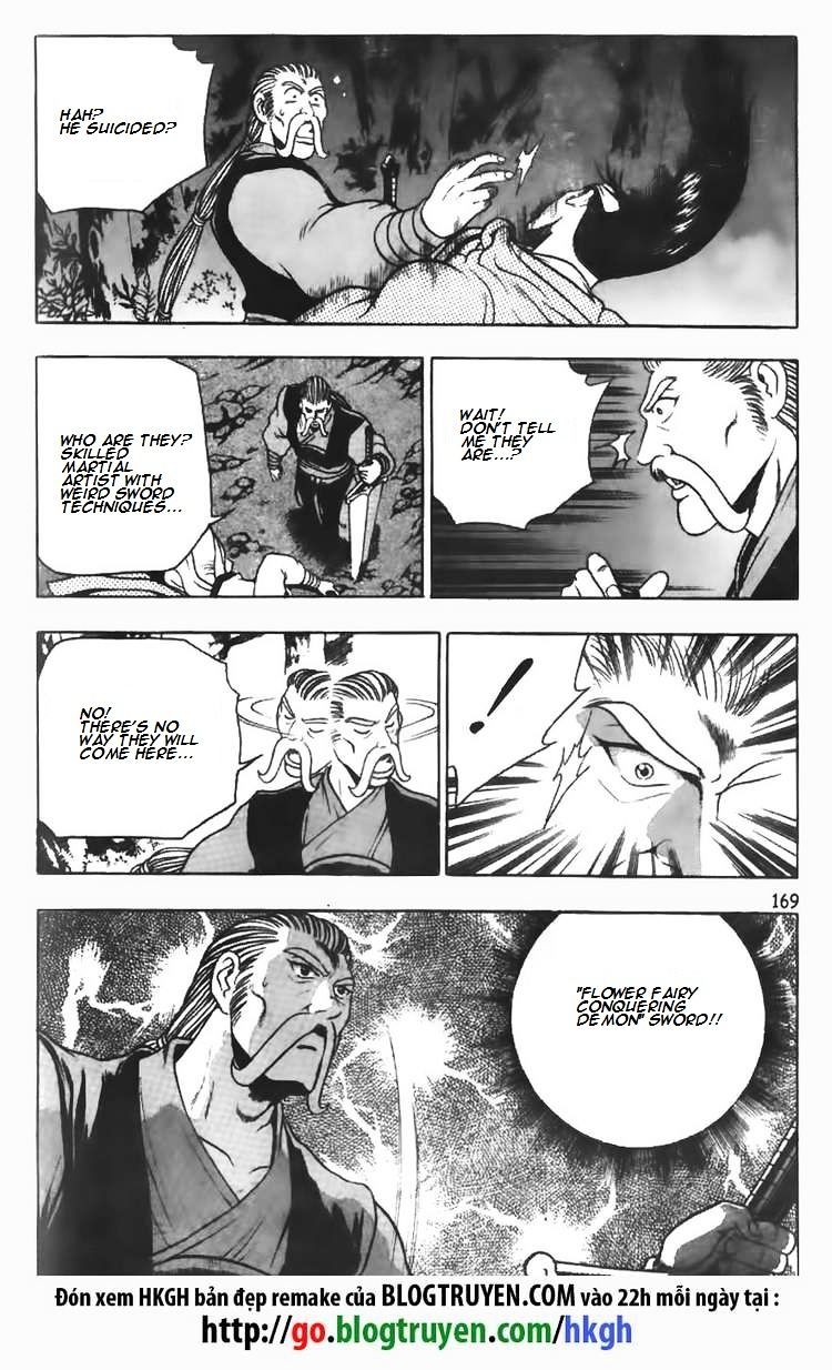 Page 15 of Chapter 99