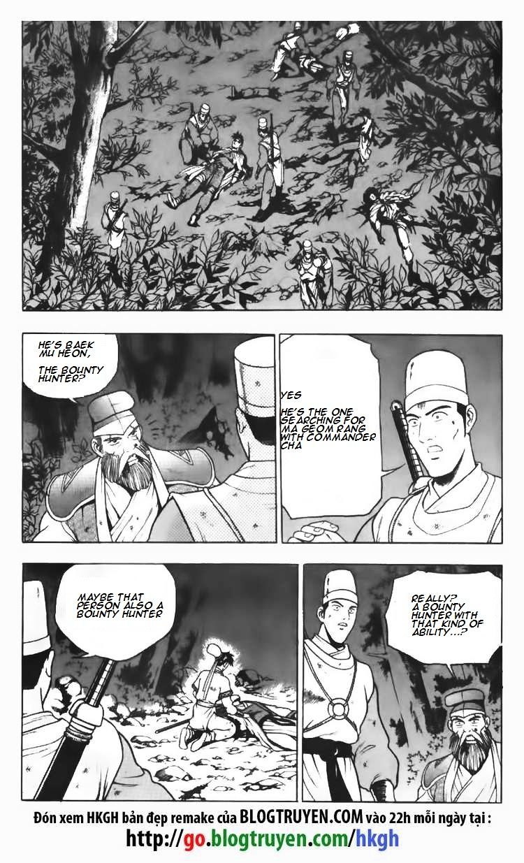 Page 16 of Chapter 99