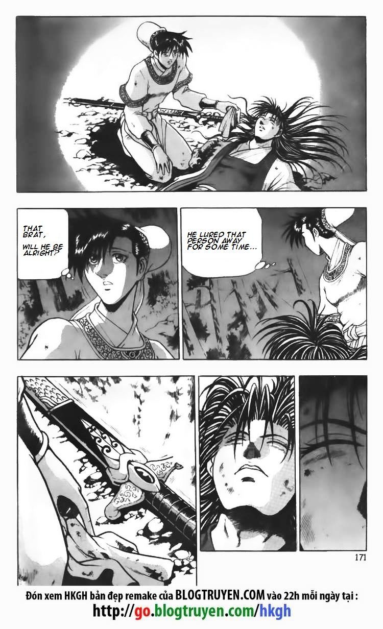 Page 17 of Chapter 99