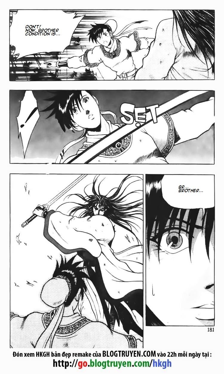 Page 26 of Chapter 99