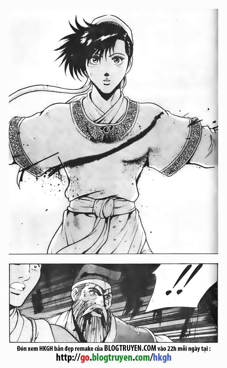 Page 27 of Chapter 99