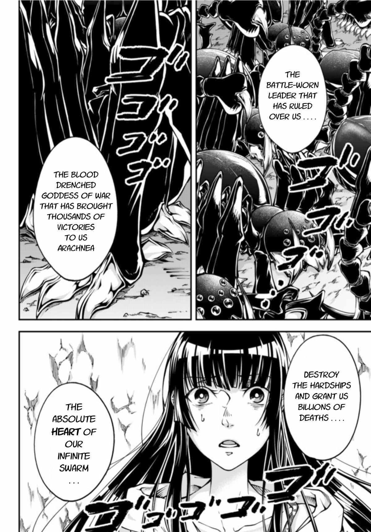 Page 19 of Chapter 0