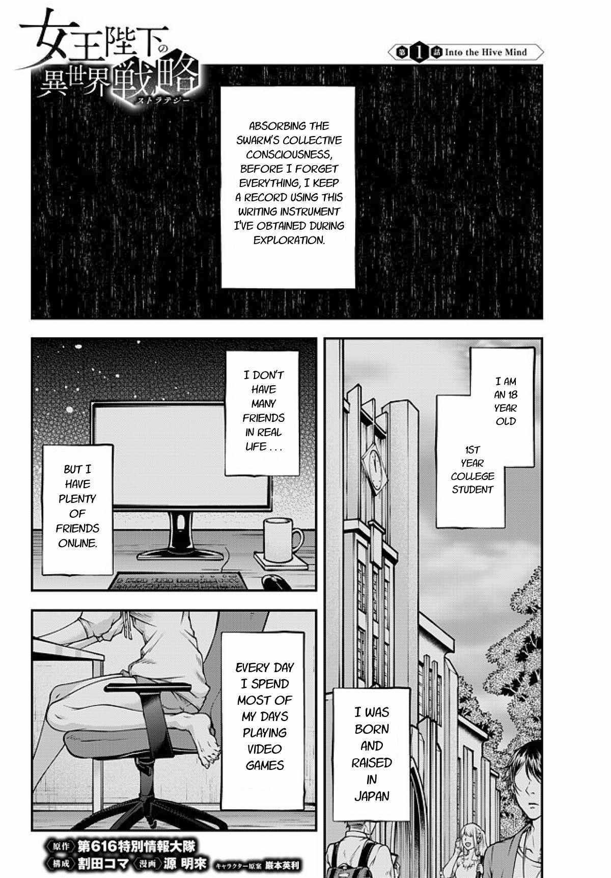 Page 1 of Chapter 1