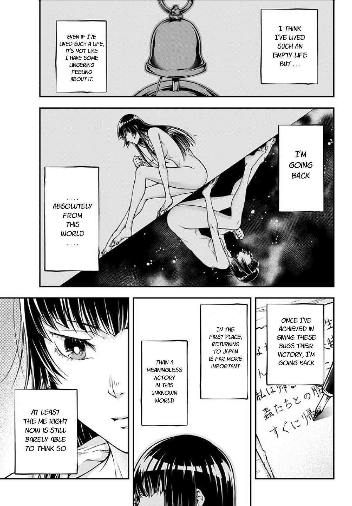 Page 2 of Chapter 1