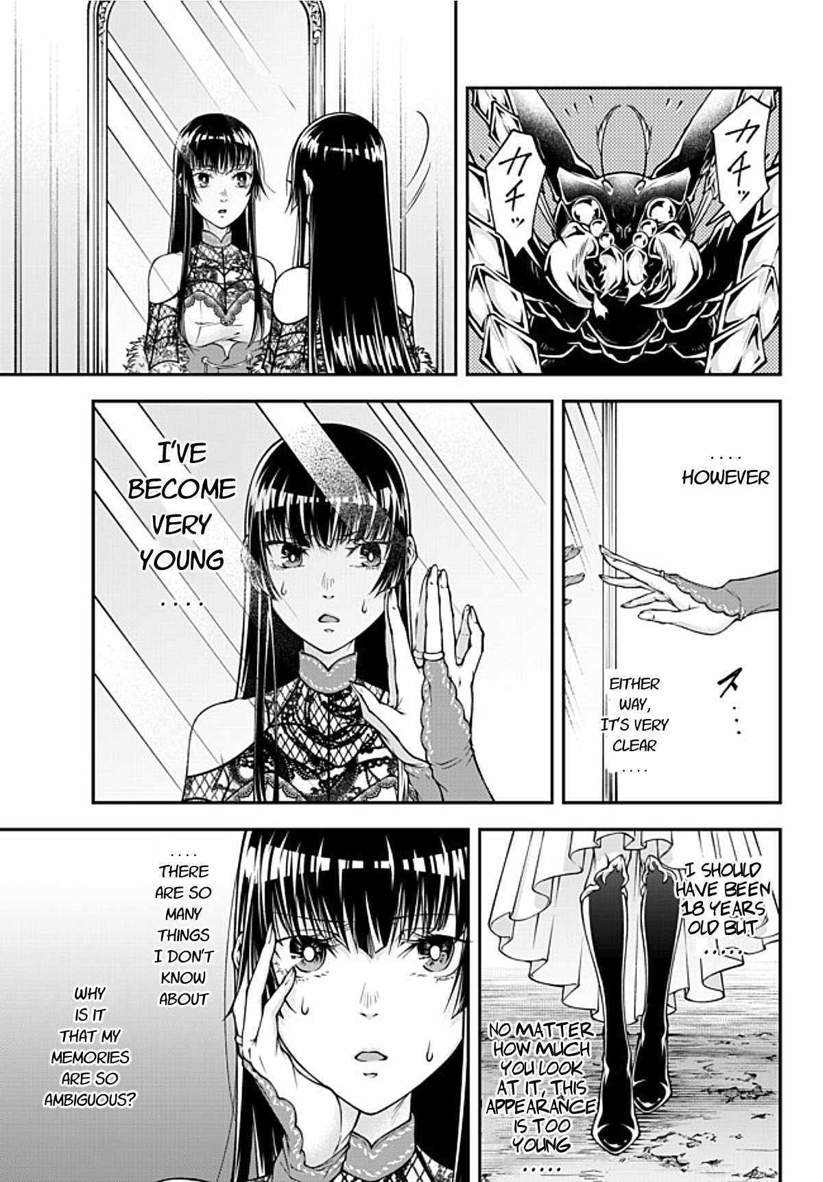 Page 12 of Chapter 1