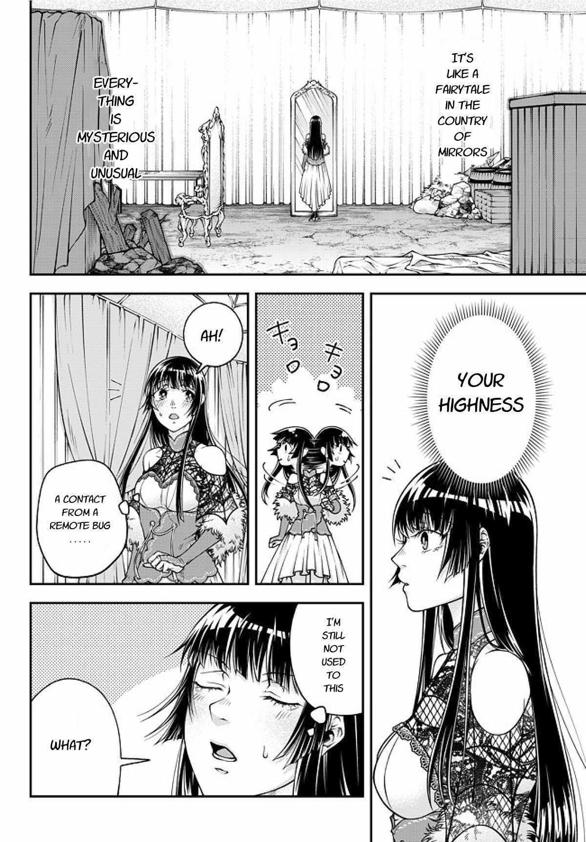Page 13 of Chapter 1