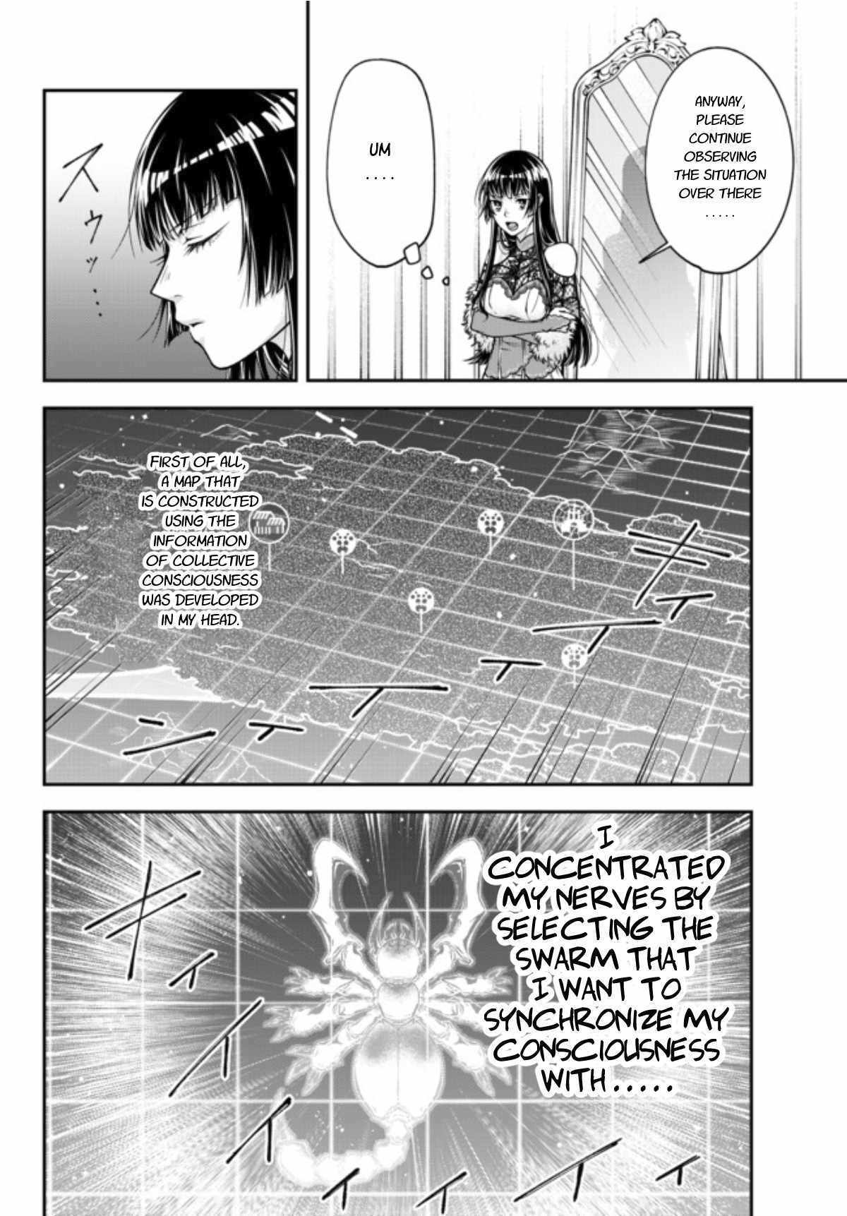 Page 15 of Chapter 1