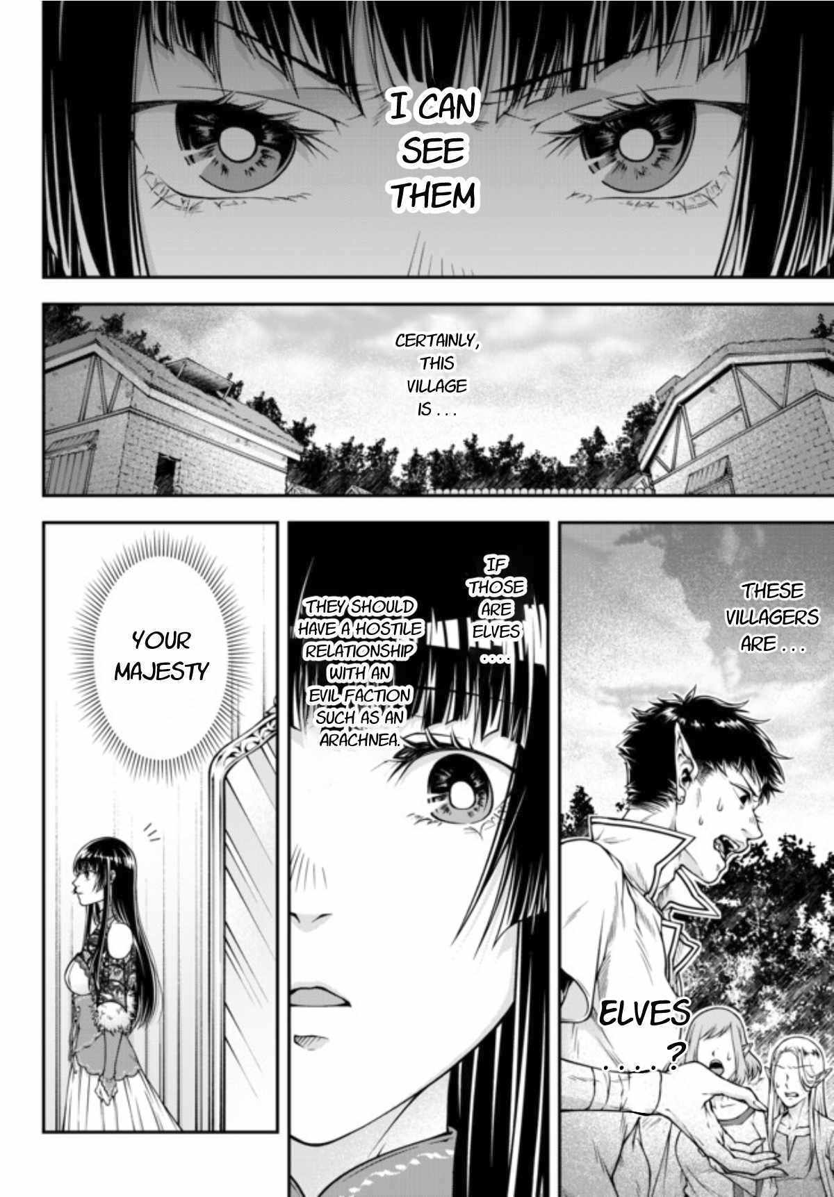 Page 17 of Chapter 1