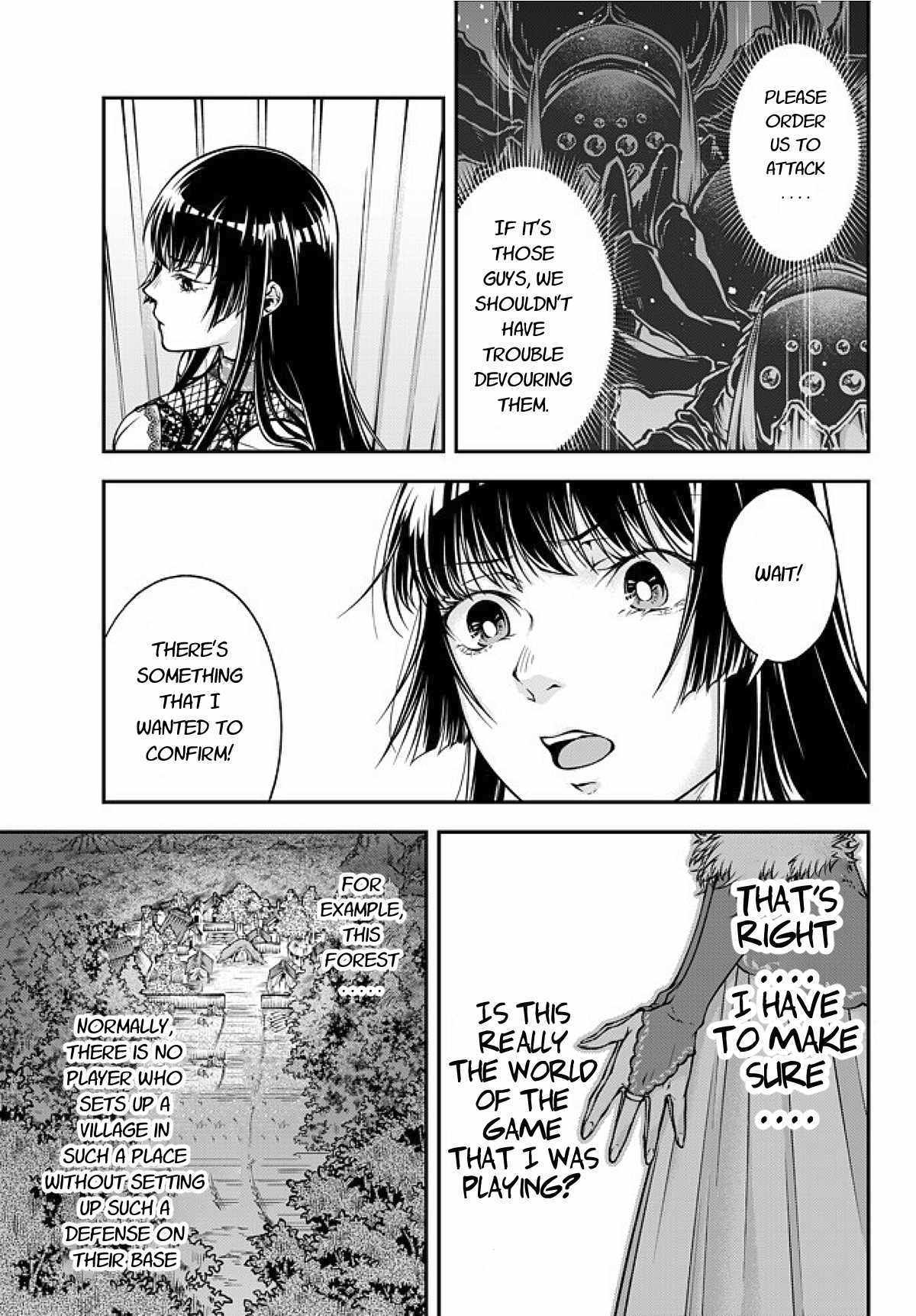 Page 18 of Chapter 1