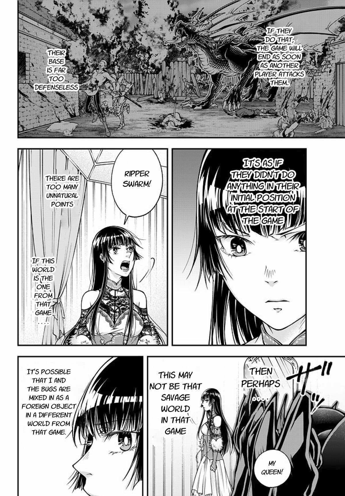 Page 19 of Chapter 1