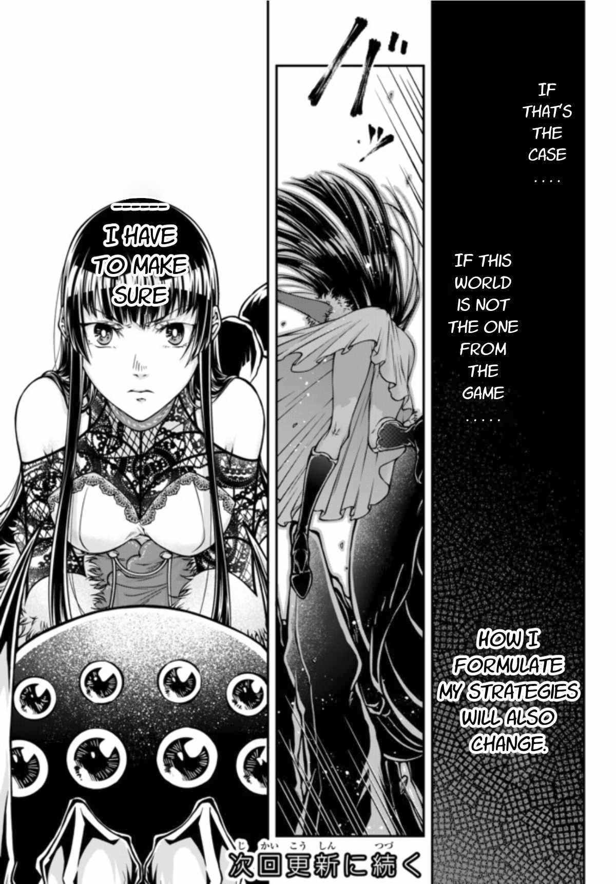 Page 20 of Chapter 1