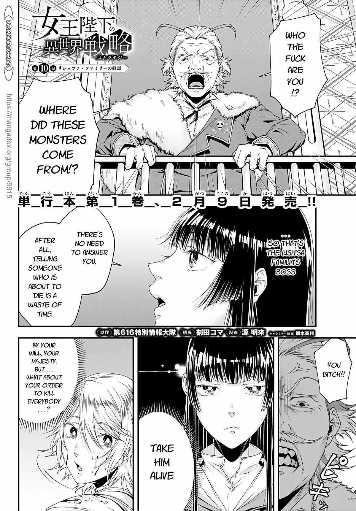 Page 3 of Chapter 10