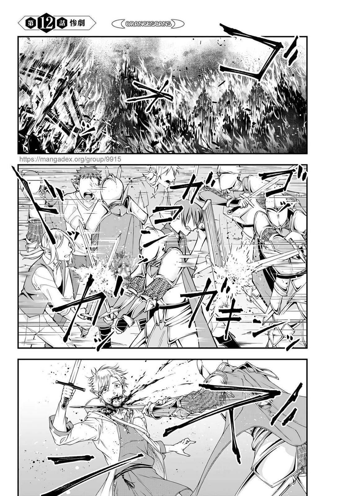 Page 2 of Chapter 12