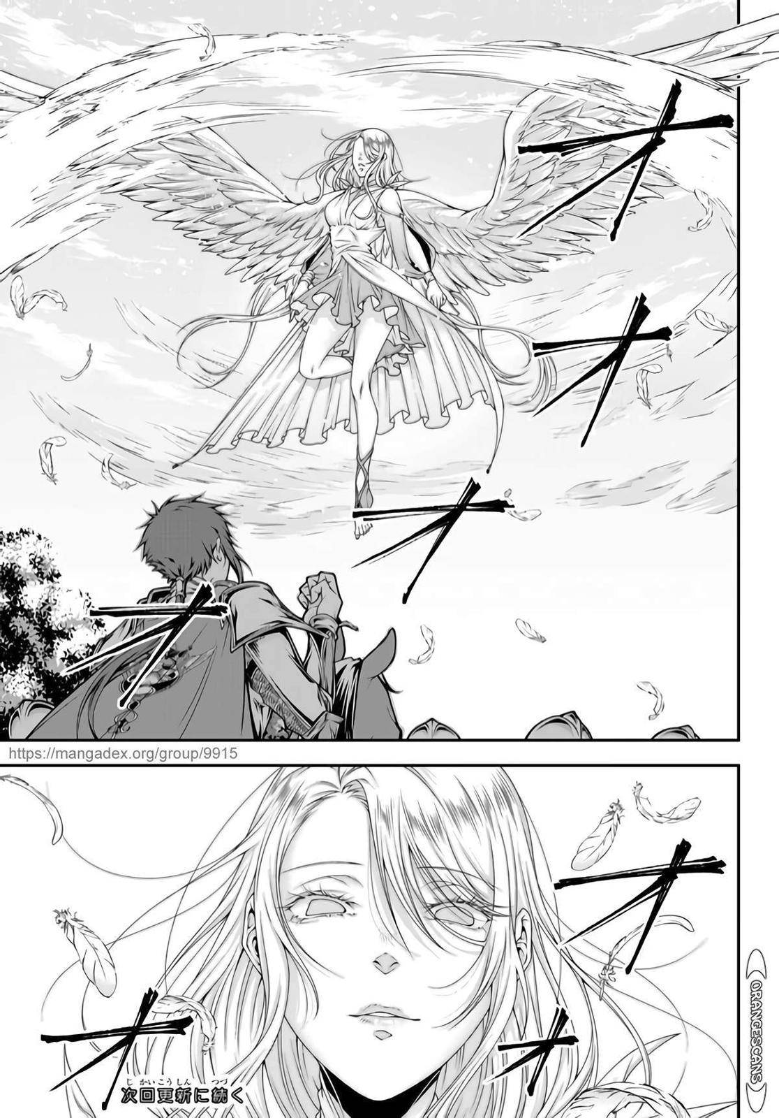 Page 19 of Chapter 12