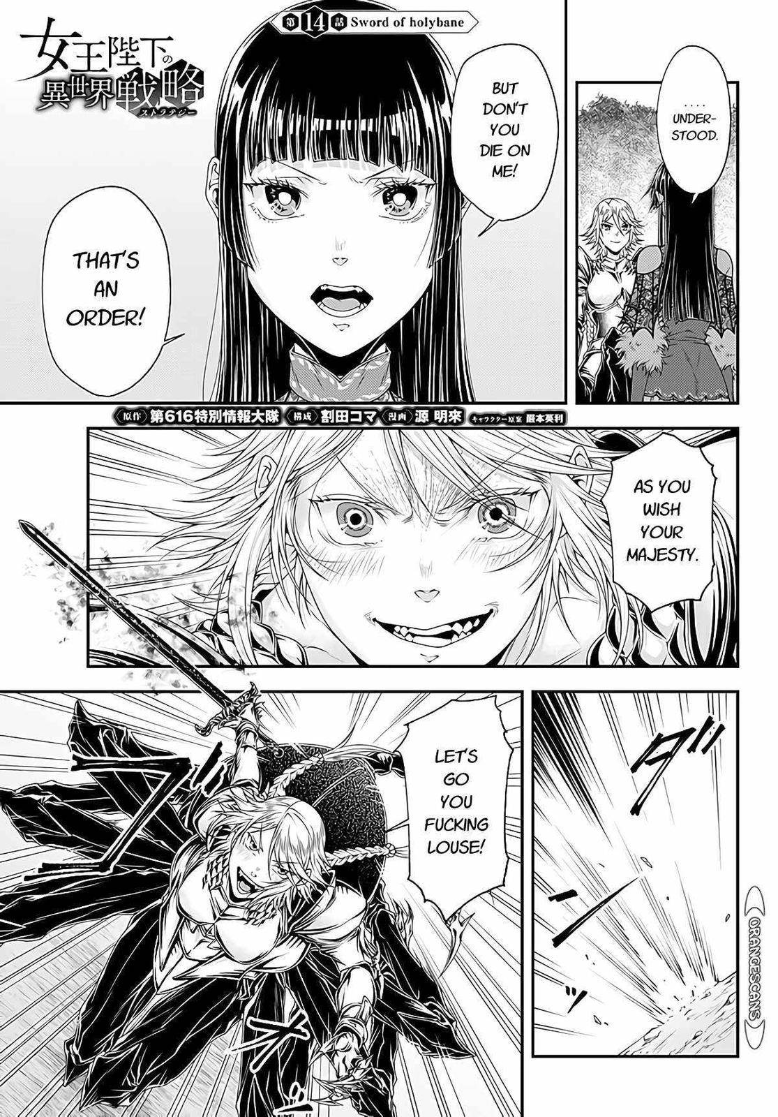 Page 1 of Chapter 14