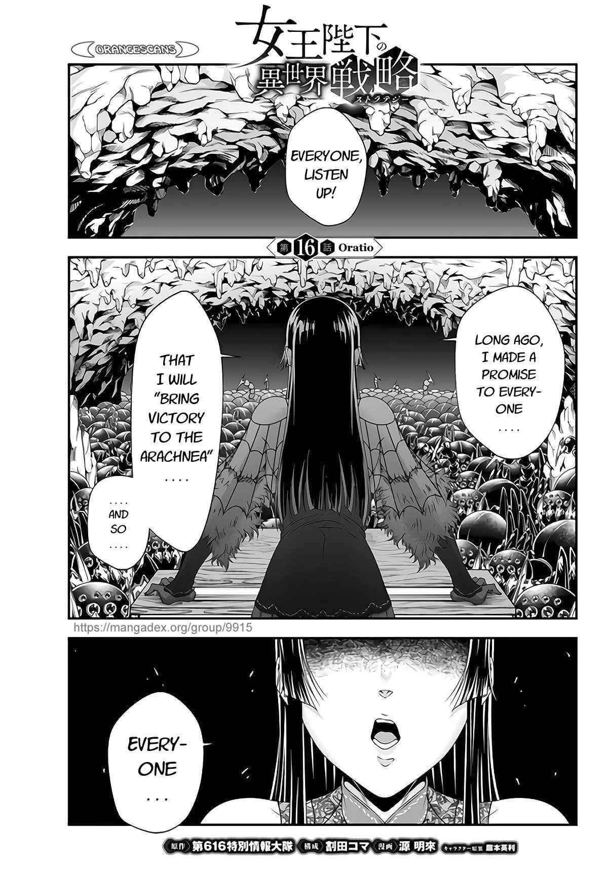 Page 1 of Chapter 16
