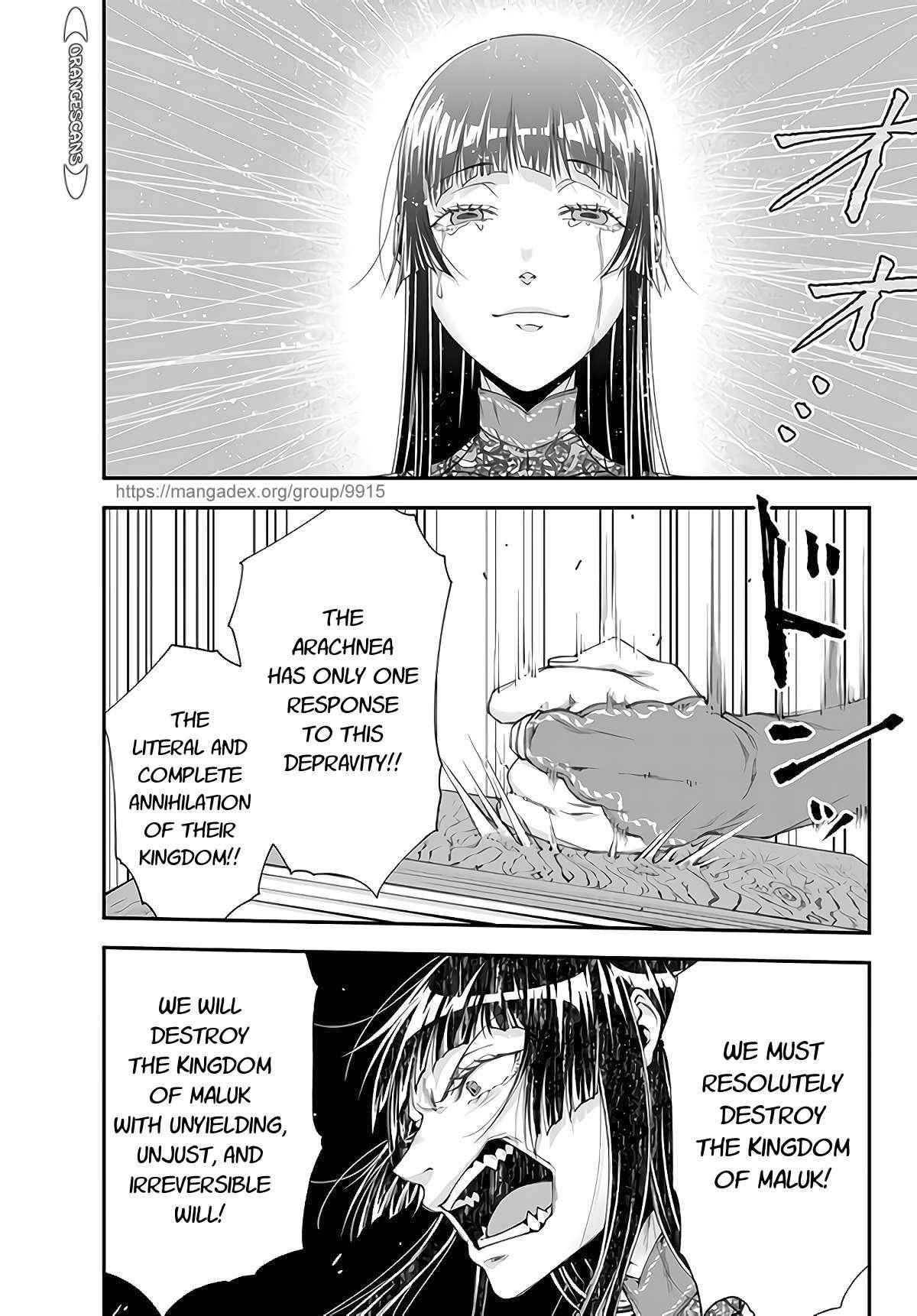 Page 5 of Chapter 16