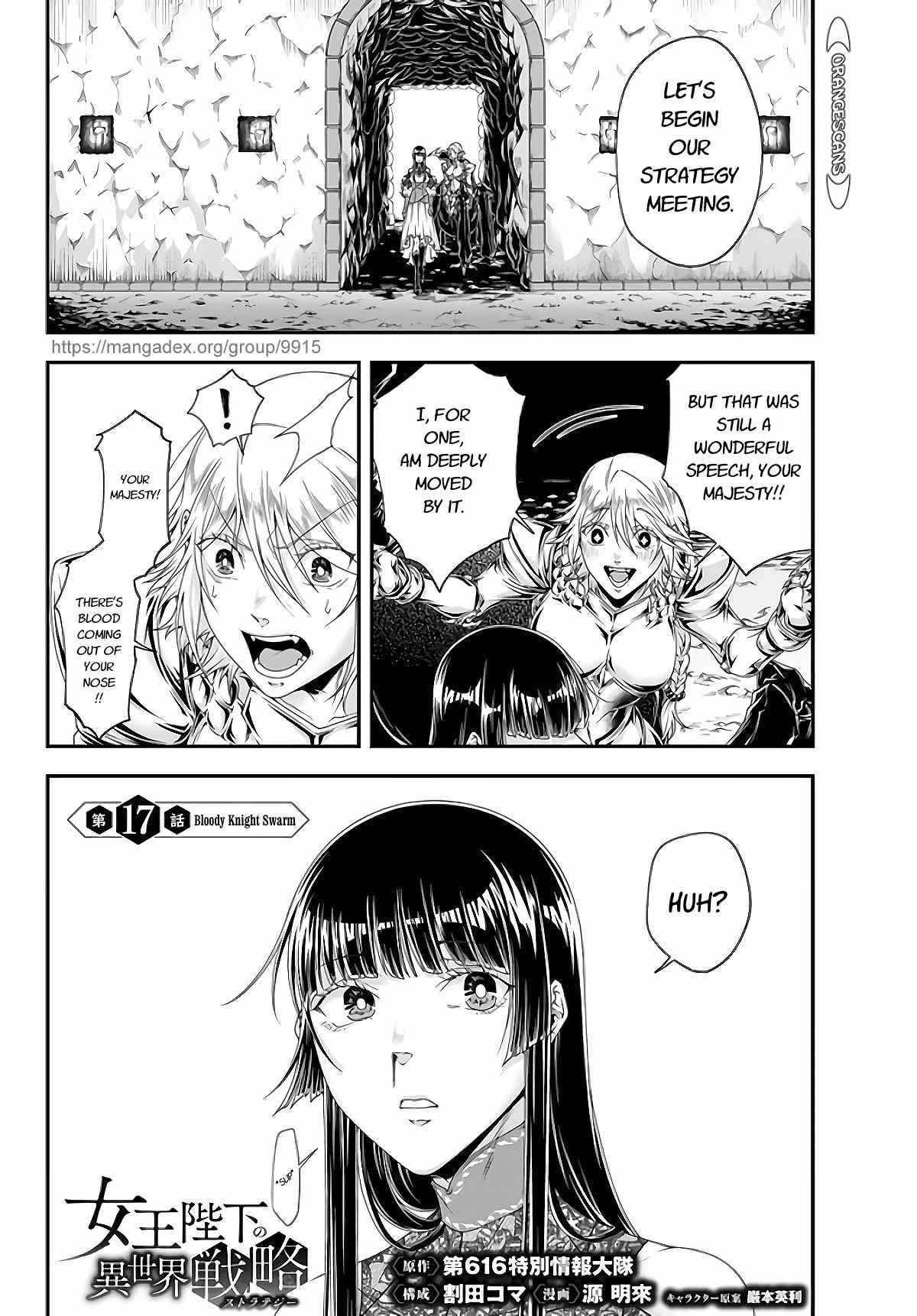 Page 1 of Chapter 17