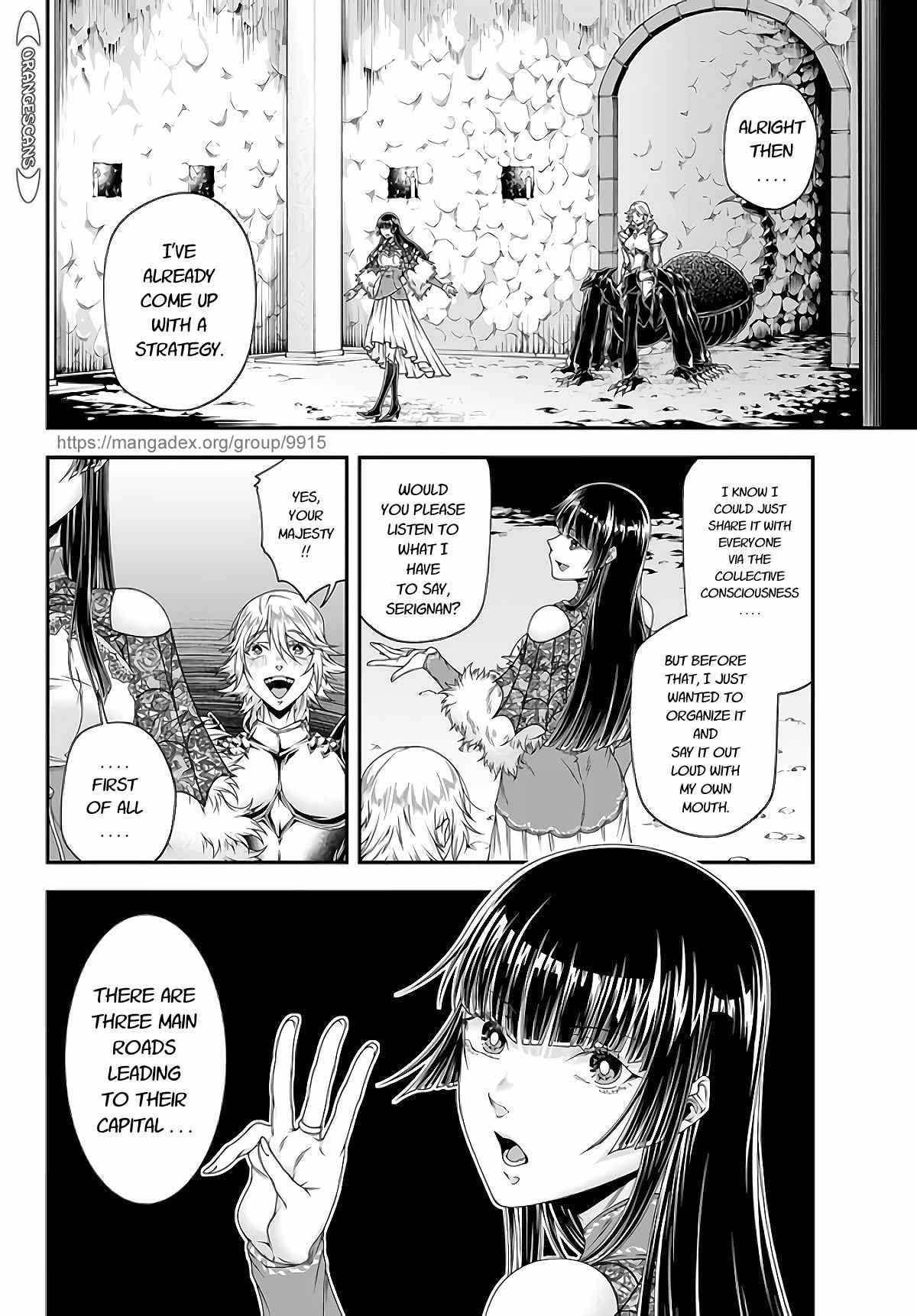 Page 3 of Chapter 17