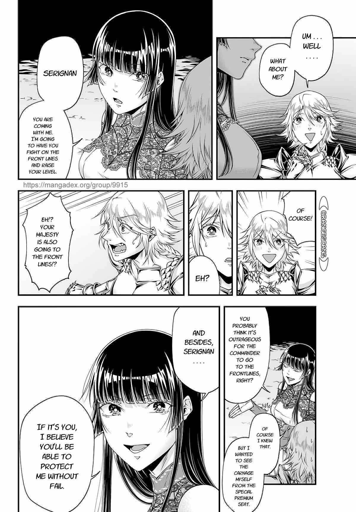 Page 7 of Chapter 17