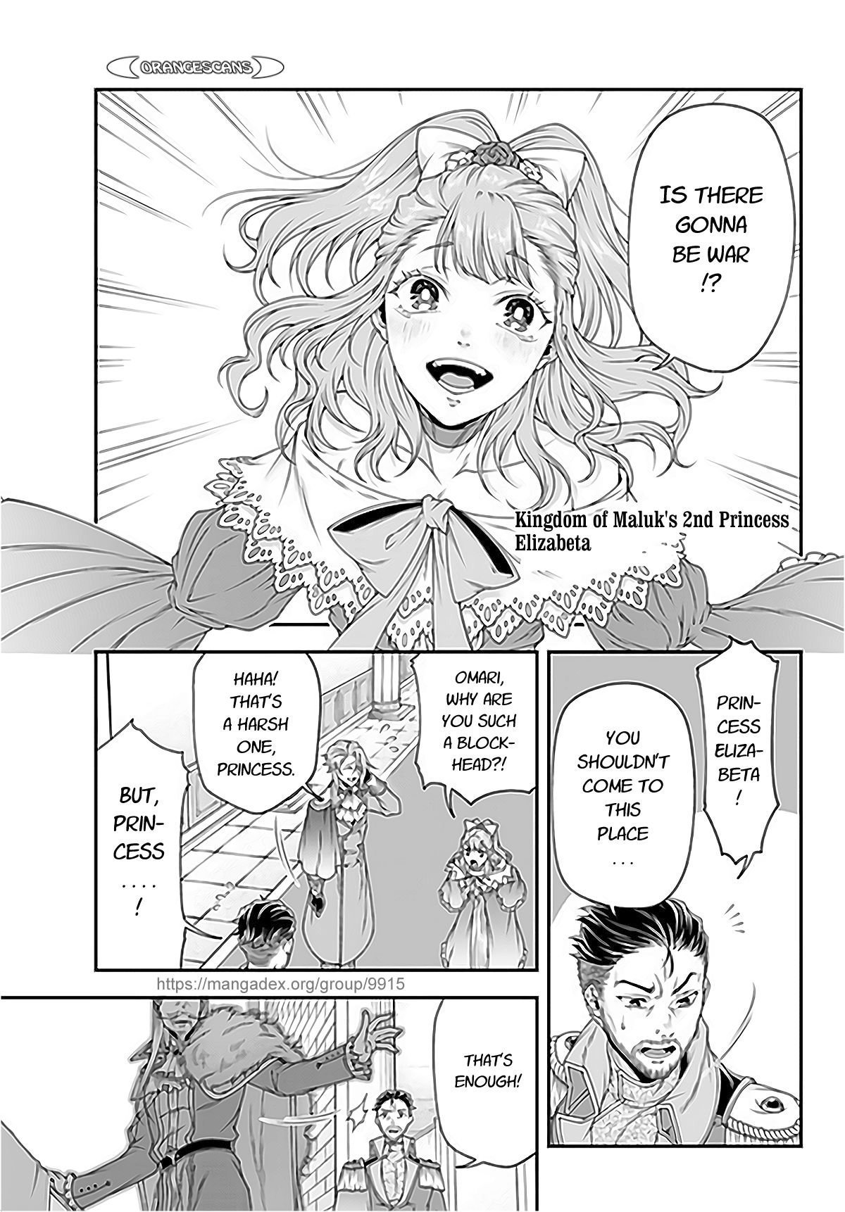 Page 5 of Chapter 18