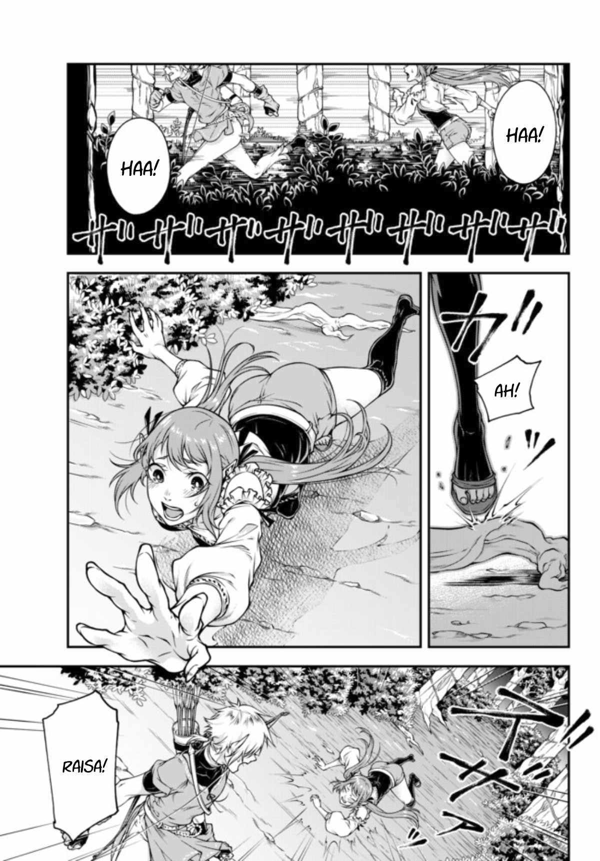 Page 3 of Chapter 2