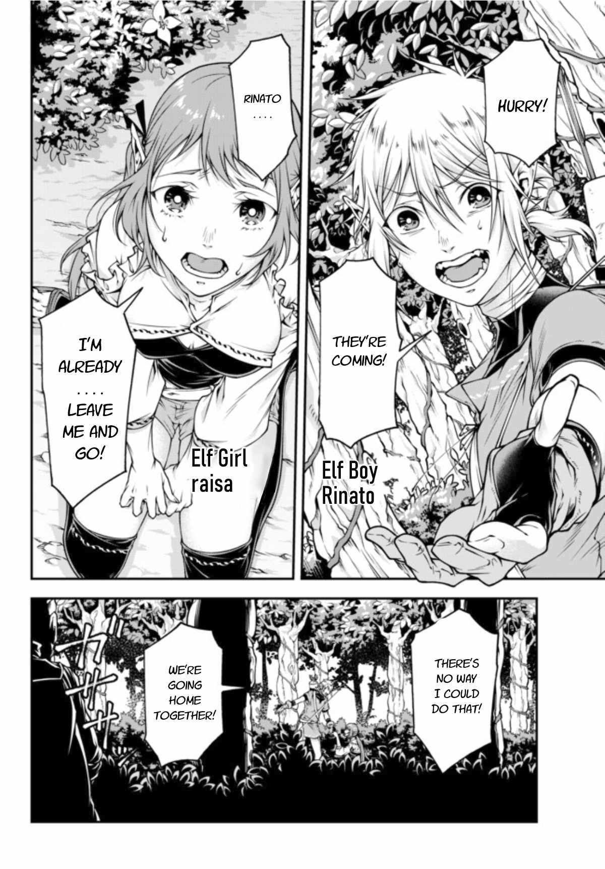 Page 4 of Chapter 2
