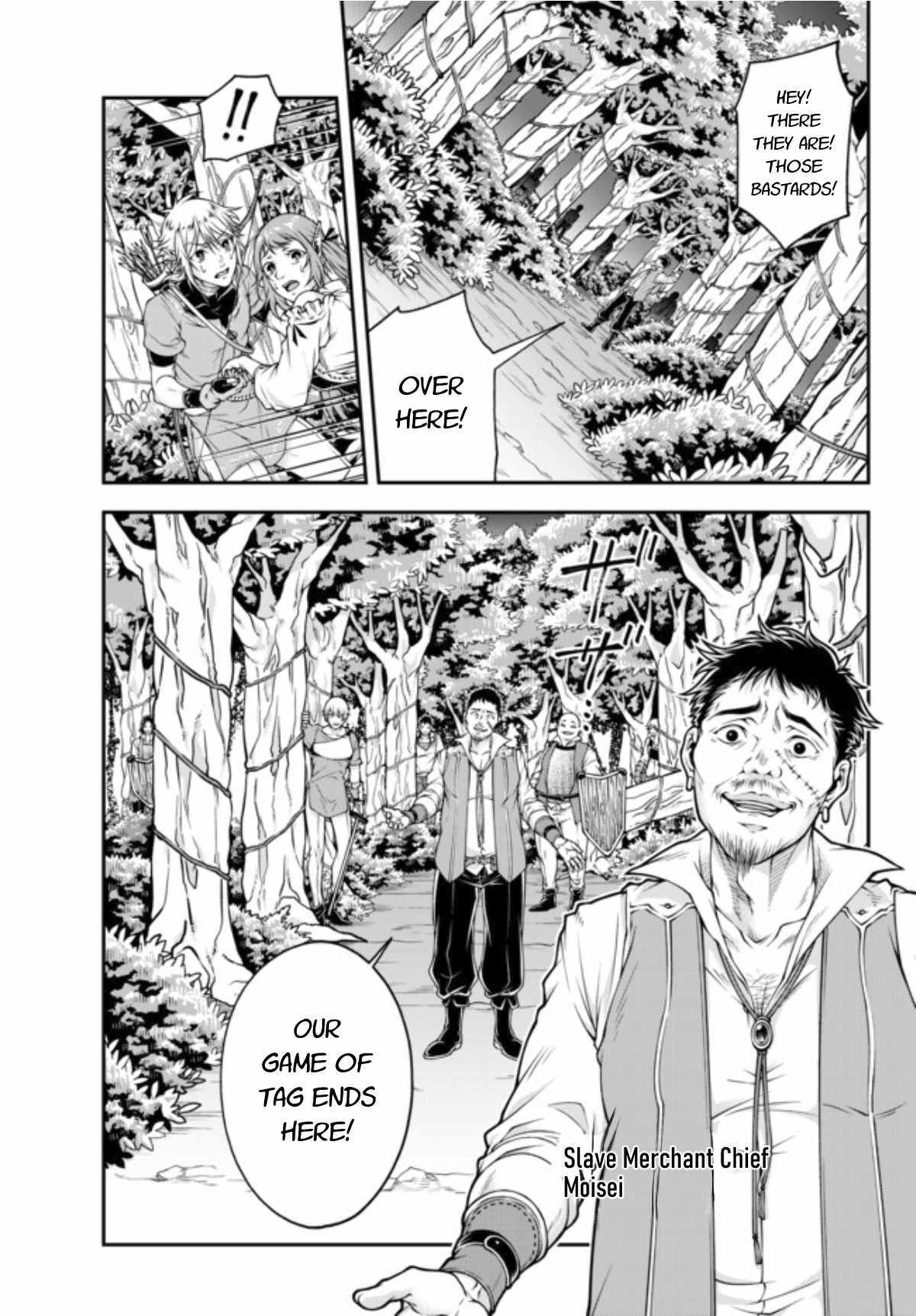 Page 5 of Chapter 2