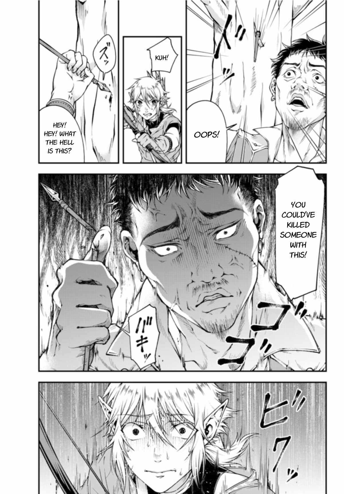 Page 7 of Chapter 2