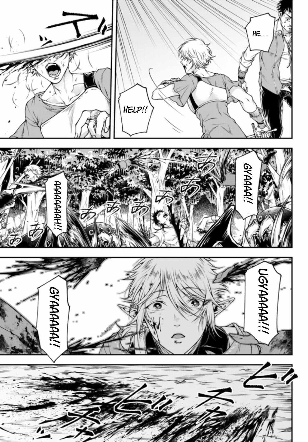 Page 15 of Chapter 2