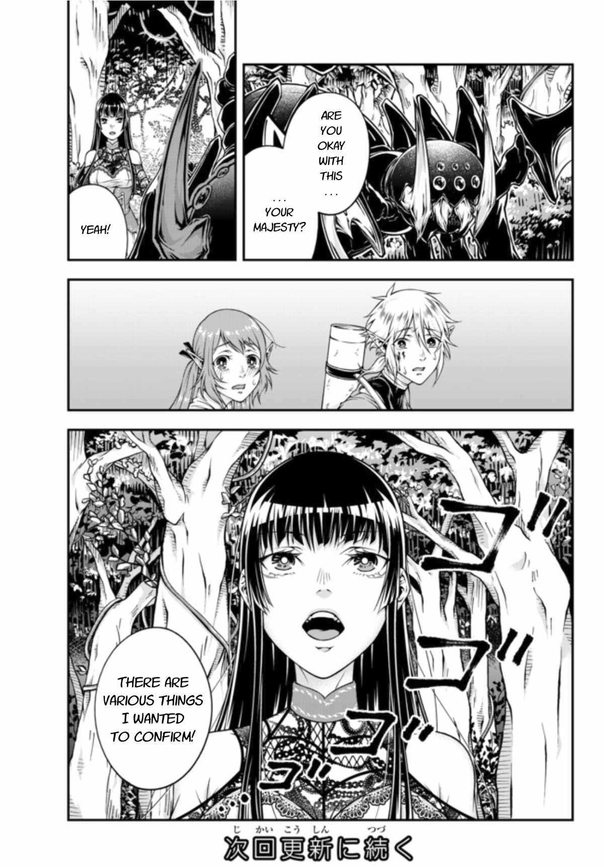 Page 19 of Chapter 2