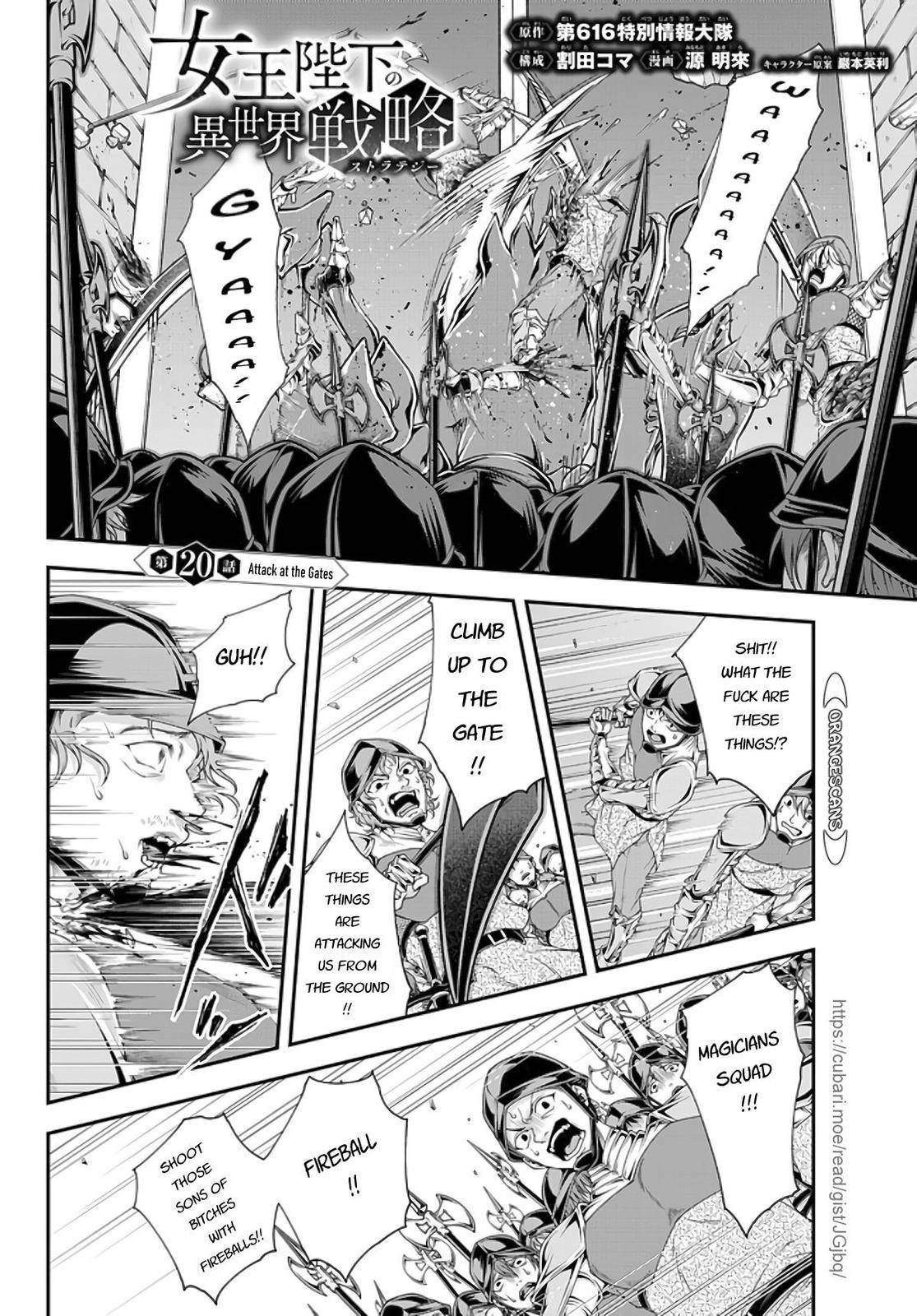 Page 1 of Chapter 20