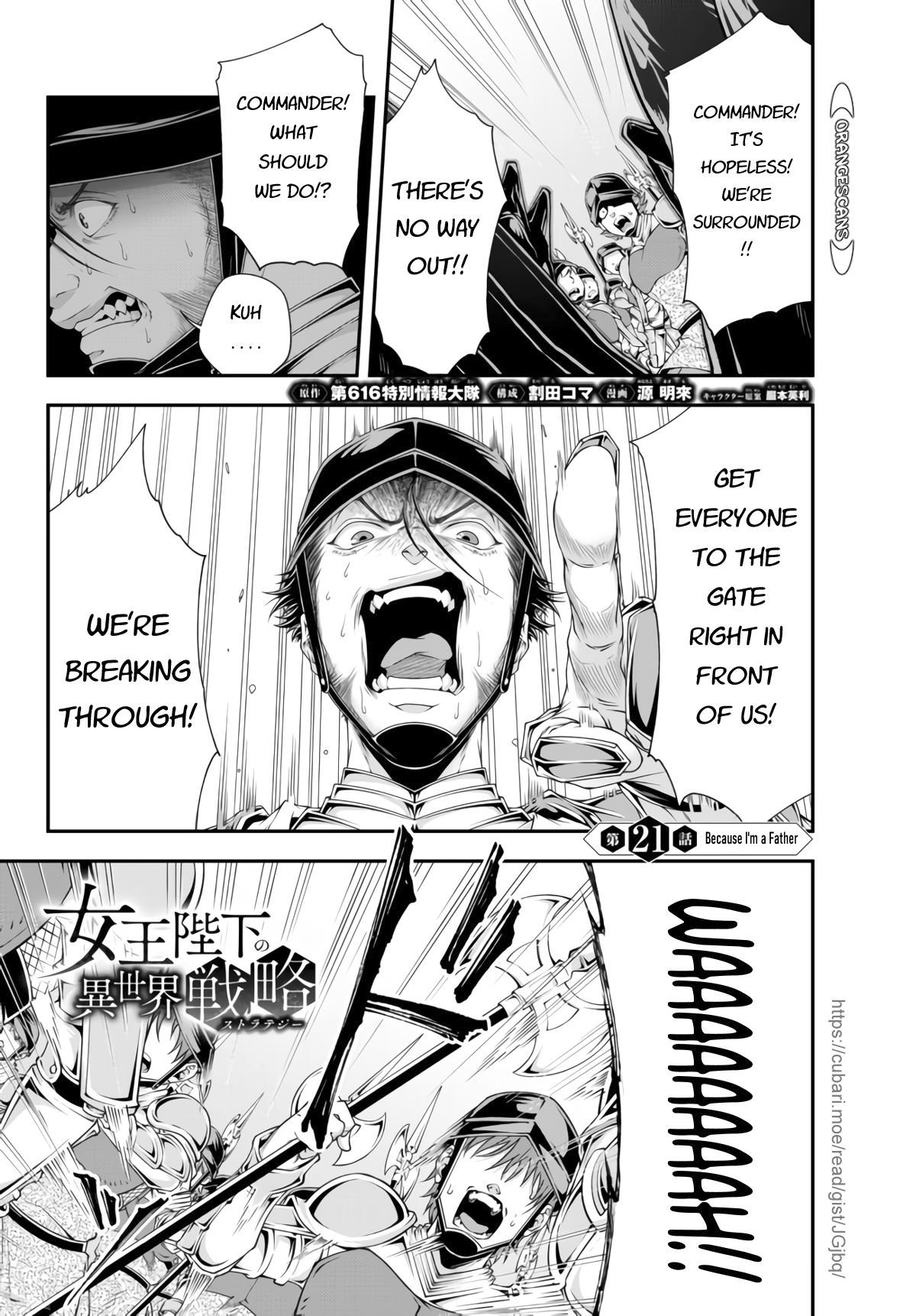 Page 1 of Chapter 21