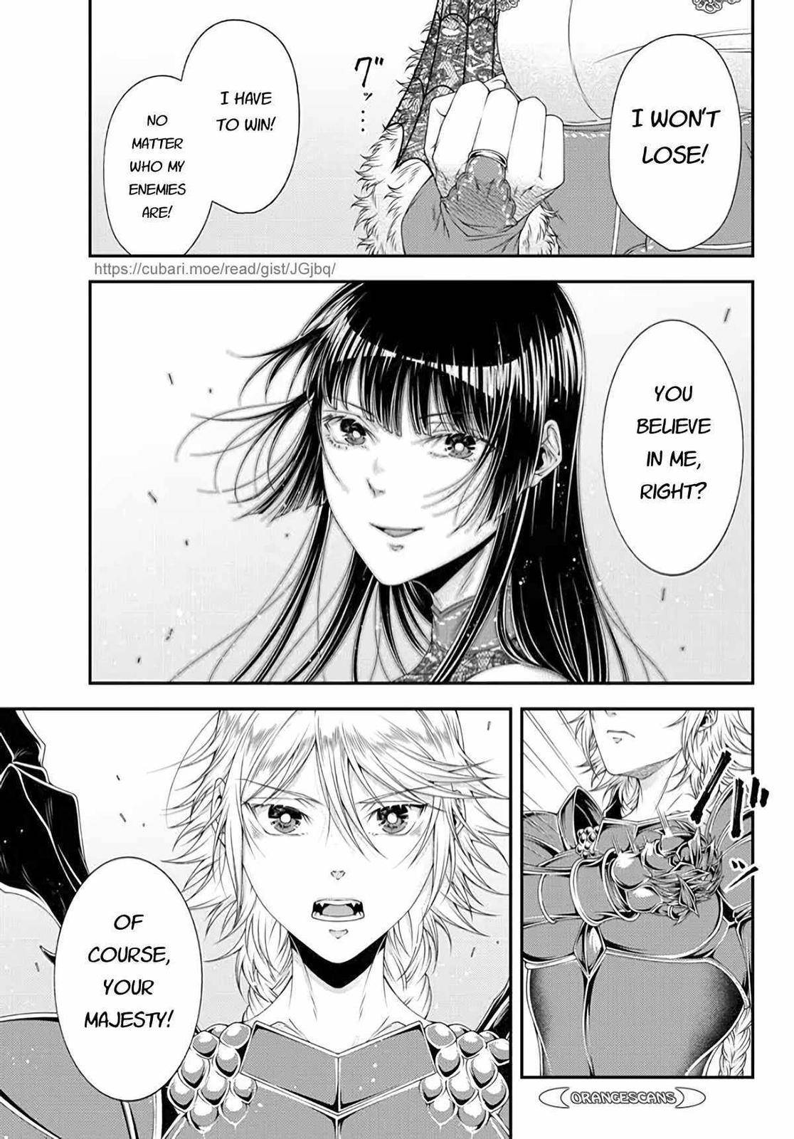 Page 12 of Chapter 23