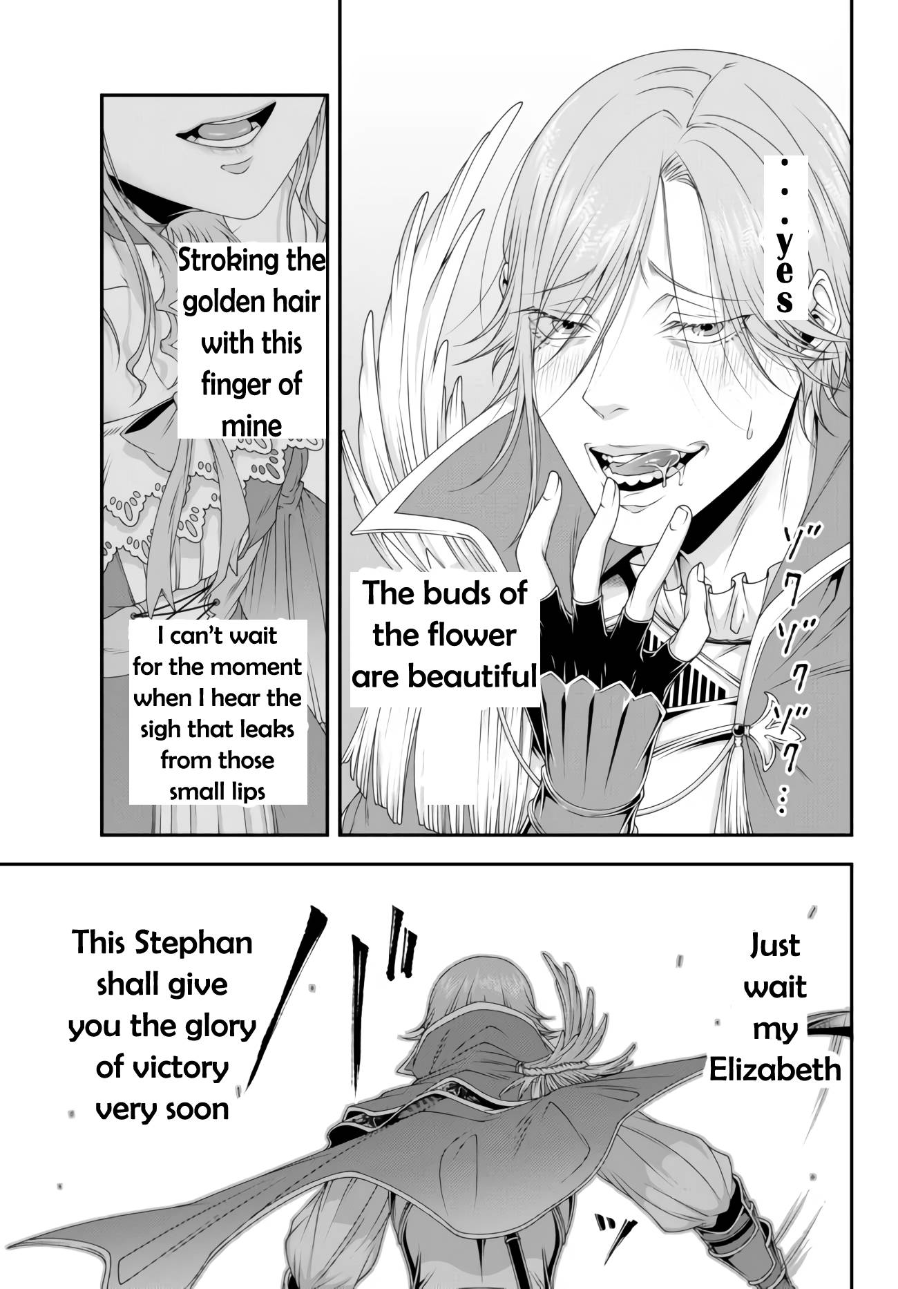 Page 5 of Chapter 25
