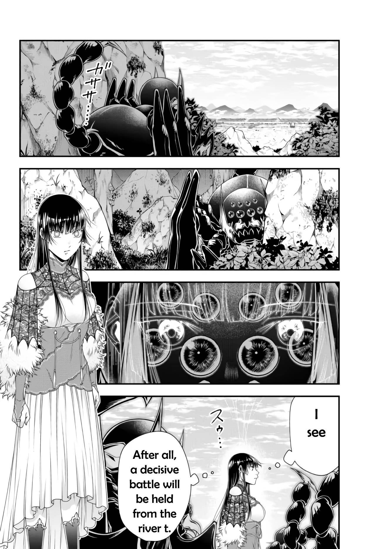 Page 6 of Chapter 25