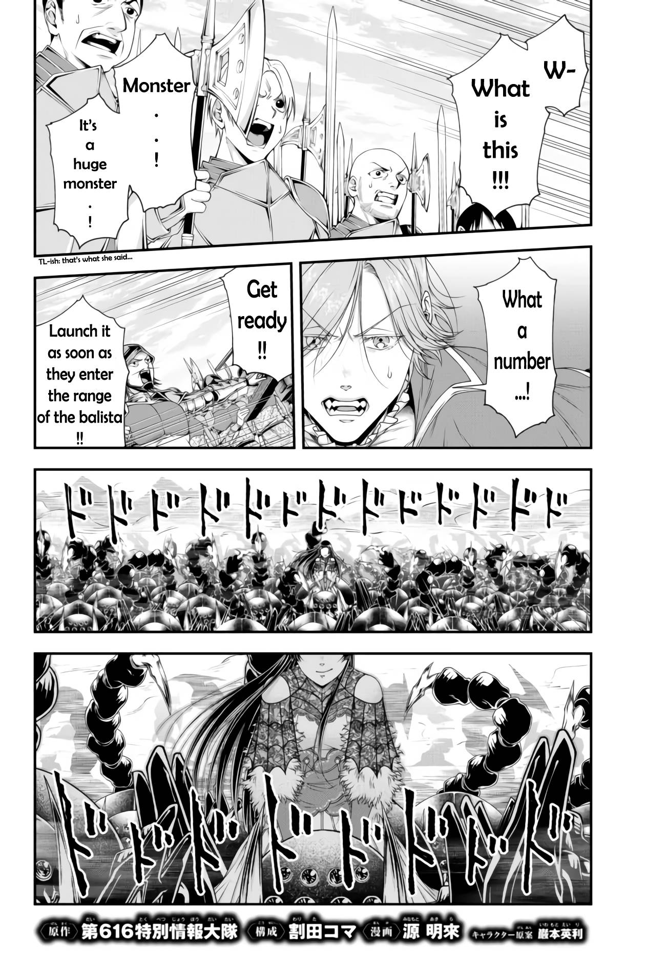 Page 5 of Chapter 26