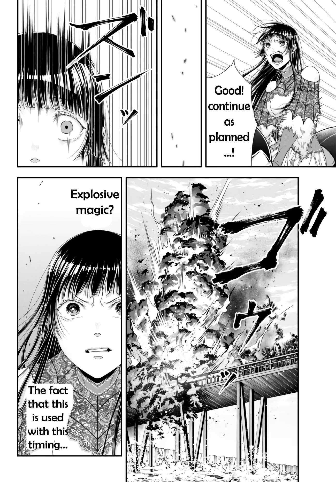 Page 15 of Chapter 26